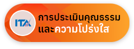 องค์การบริหารส่วนตำบลเวียงห้าว