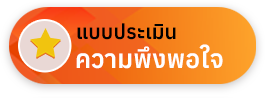 องค์การบริหารส่วนตำบลเวียงห้าว